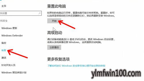 win10ϵͳ������ô��ʽ�������Ը�ʽ���ķ���