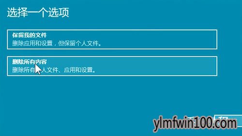 win10ϵͳ������ô��ʽ�������Ը�ʽ���ķ���