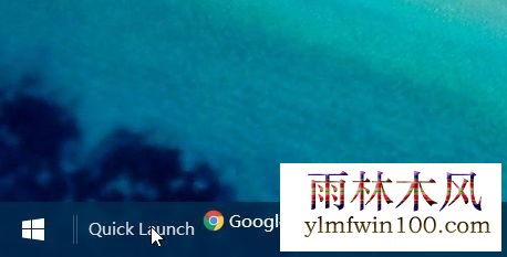 win7系统电脑怎么如何添加快速启动栏的教程(4)
