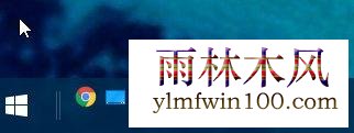 win7系统电脑怎么如何添加快速启动栏的教程(6)