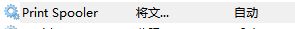 win10系统电脑 win10系统电脑