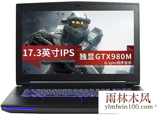 安装win8系统