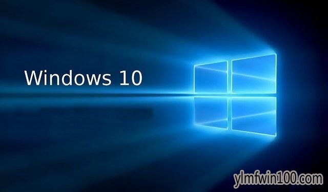 win1064位专业版系统激活密钥