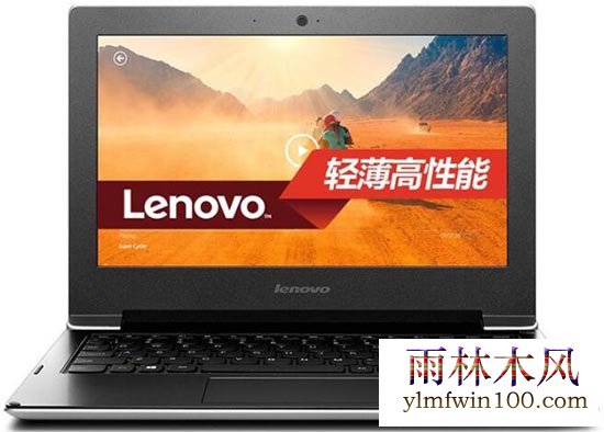 安装win10系统