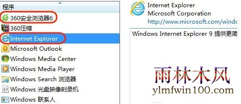 win10ϵͳ����qq�ռ��޷���������ô��?
