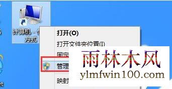 Win10系统电脑怎么加快搜索文档速度的技巧