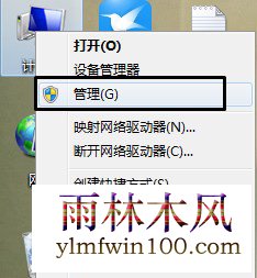 w10רҵ��ϵͳ����Ա��ô�޸���һ�������˻�������ķ���