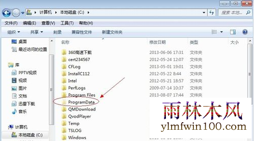 ����ľ��win764λϵͳ��ô��ʾ�����ļ���(4)