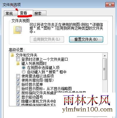 ����ľ��win764λϵͳ��ô��ʾ�����ļ���(2)