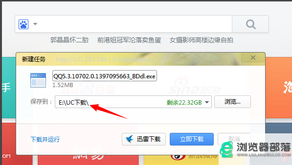 uc��������ص��ļ�������