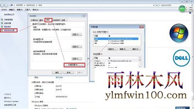 win10专业版系统电脑产生的Windows临时文件怎么如何清理?(1)