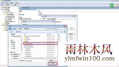 win10专业版系统电脑产生的Windows临时文件怎么如何清理?(8)