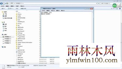win10专业版系统电脑产生的Windows临时文件怎么如何清理?(3)
