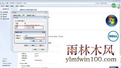 win10专业版系统电脑产生的Windows临时文件怎么如何清理?(2)