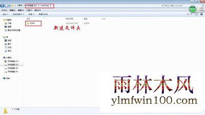 win10专业版系统电脑产生的Windows临时文件怎么如何清理?