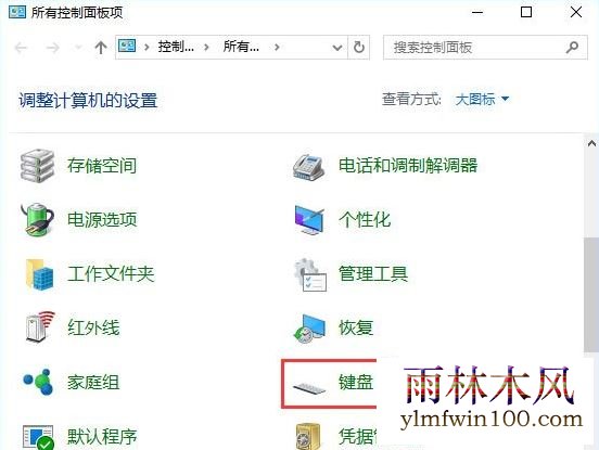 win10ϵͳ���Լ�����������ô���õķ���
