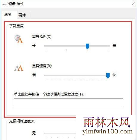 win10ϵͳ���Լ�����������ô���õķ���