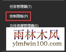 win10ϵͳ���Լ�����������ô���õķ���