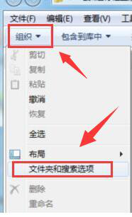win10系统无法显示缩略图片怎么办?如何解决不能显示缩略图的方法