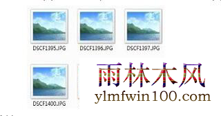 win10系统无法显示缩略图片怎么办?如何解决不能显示缩略图的方法