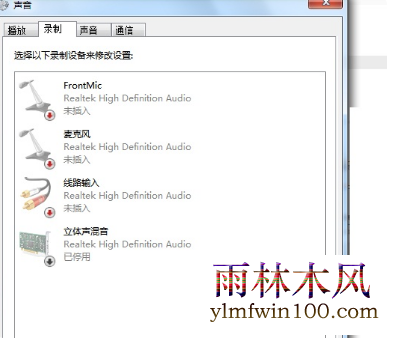 win10ϵͳ���Ի���ģʽ��ô��ο����ķ���