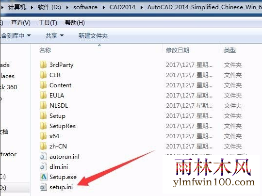 win101909ϵͳ��������cad��ͨ����ν���ķ���