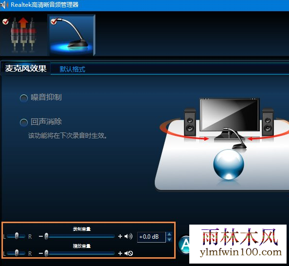win7ϵͳ������˷�û������ô�죿(4)