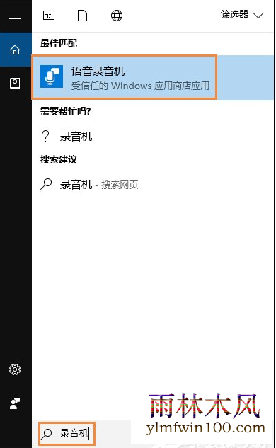 win7ϵͳ������˷�û������ô�죿(2)