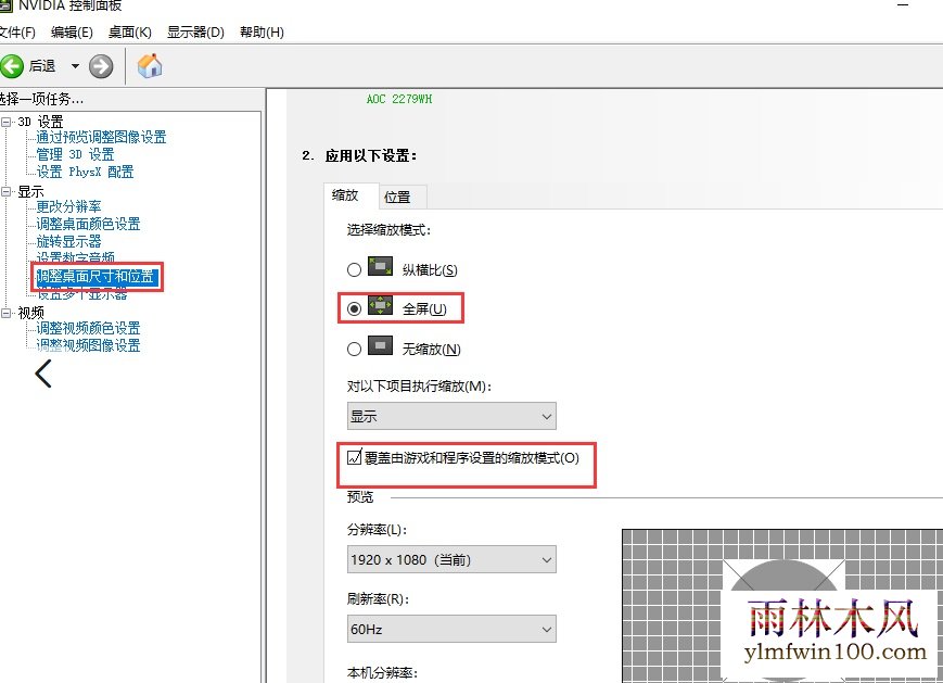 win10ϵͳ�����洩Խ����ȫ��ʱ���ߺ�����ô����ķ���