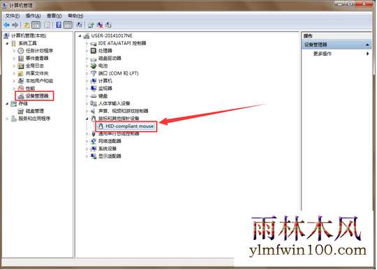win10ϵͳ���Կ���״̬�Զ��ػ���ô�죿