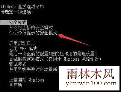 win10 1909�汾�����û��˺ű�������ô�죿
