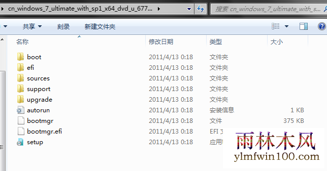 win10ϵͳ��ʾ��װ�����޷������µ�ϵͳ������ô�죿(4)