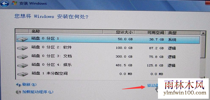 win10ϵͳ��ʾ��װ�����޷������µ�ϵͳ������ô�죿