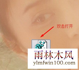win10系统电脑桌面右键系统属性点击没反应打不开怎么办?