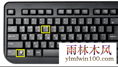 win7系统下文件或目录损坏且无法读取如何解决的教程