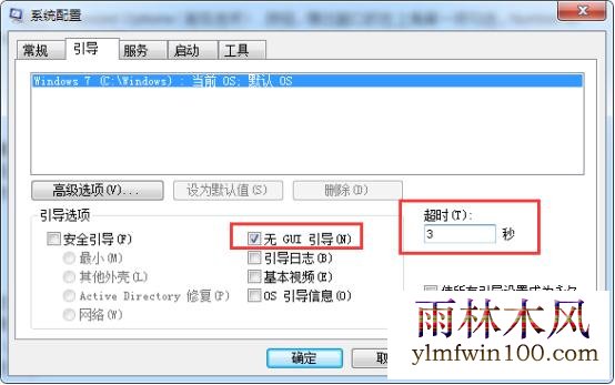 win10ϵͳ���Կ�������ô���٣��������win10���Եķ���(1)