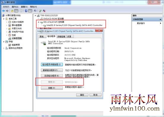 win10ϵͳ���Կ�������ô���٣��������win10���Եķ���(4)