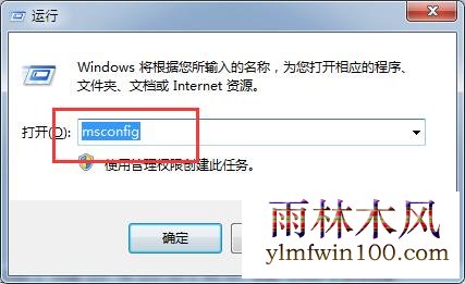 win10ϵͳ���Կ�������ô���٣��������win10���Եķ���