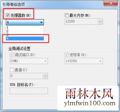 win10ϵͳ���Կ�������ô���٣��������win10���Եķ���(2)
