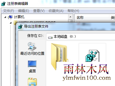 win10ϵͳ������Ҽ��˵�����̫����ν��