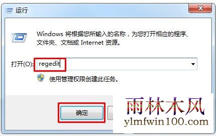 win10ϵͳ������Ҽ��˵�����̫����ν��
