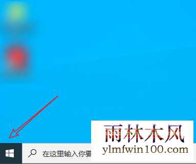 win7系统电脑下载过的软件怎么如何放到桌面上的教程