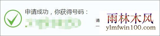 ��ô����qq���ţ�qq�����������ķ���
