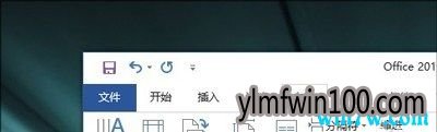 office 2019 永久破解版官方激活 office 2019永久免激活码(32/64位)