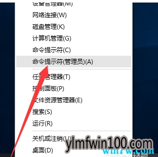 正版win10神key win10专业版激活码(附激活教程)