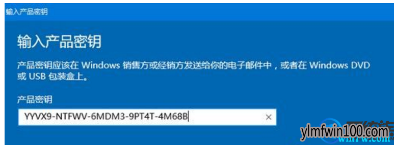 win10���ü�����Կ���������ü����
