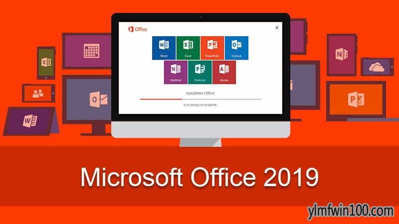 2019������office���ü�����Կ office2019���ü�����key