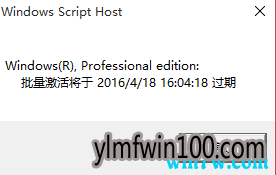 ��ô�鿴�ҹ��������win10ϵͳ�����õ� ����Ҫ������