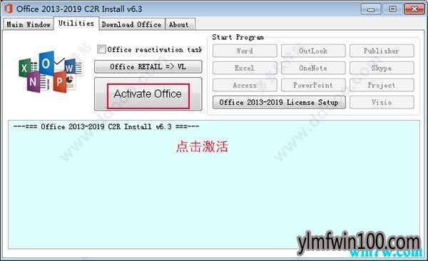 office 2019������ԿKey���ü���󼯺�