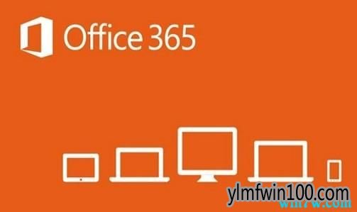 office 2019������ԿKey office2019���ü�����Կ�󼯺�